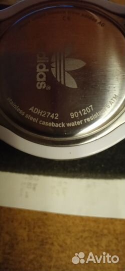 Часы adidas унисекс