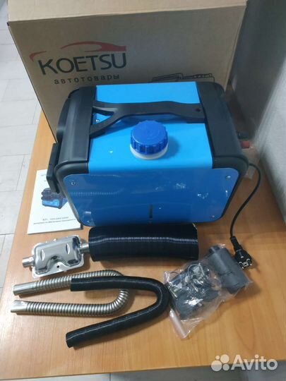 Автономный отопитель / сухой фен 12/24/220В