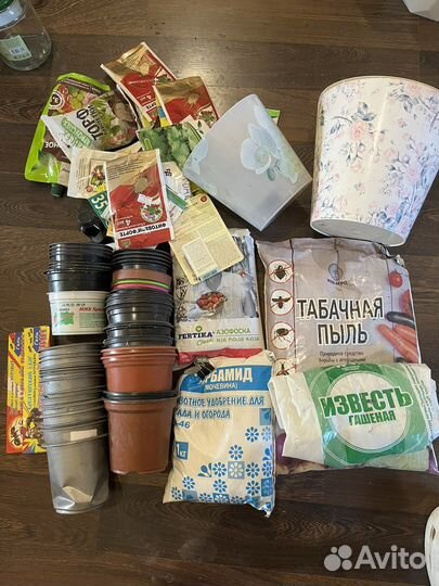 Отдам бесплатно удобрения, горшки