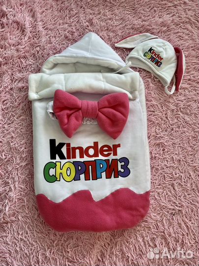 Комплект на выписку для девочки