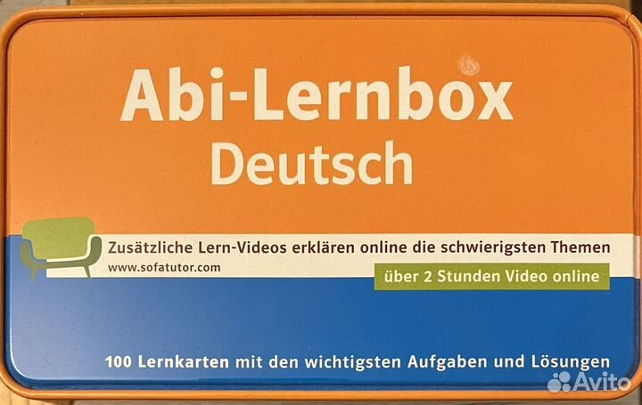 Abi-Lernbox Deutsch