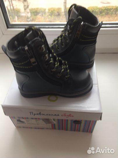 Ботинки детские