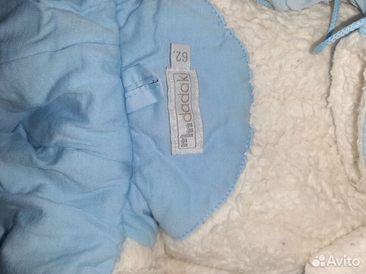 Зимний комбинезон детский 62см