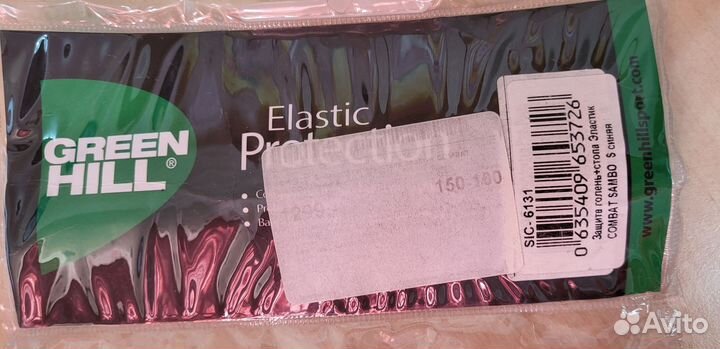 Защита голени