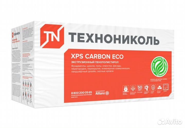 XPS carbon ECO 30мм (13 плит) экструзионный пенопо