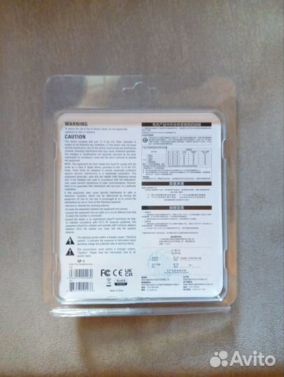 Предусилитель для наушников