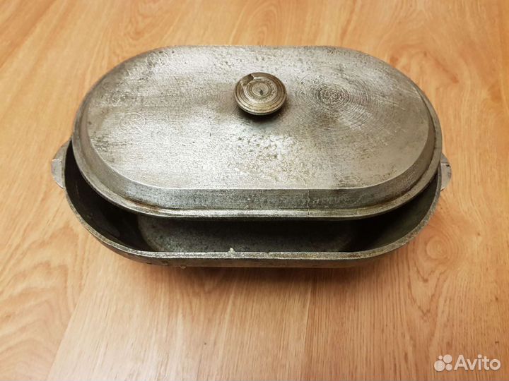 Утятница алюминий СССР