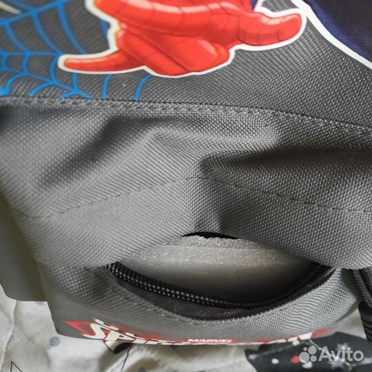 Рюкзак детский для мальчика