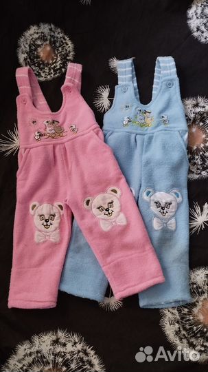 Штанишки, для двойни мальчика и девочки