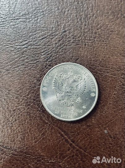 Монета 25 рублей чм 2018