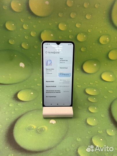Xiaomi Redmi 9A, 2/32 ГБ