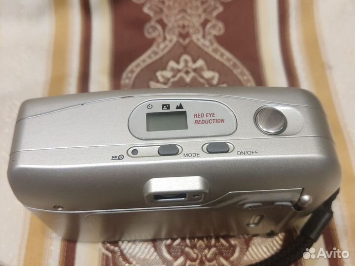Praktica Super zoom 800AF