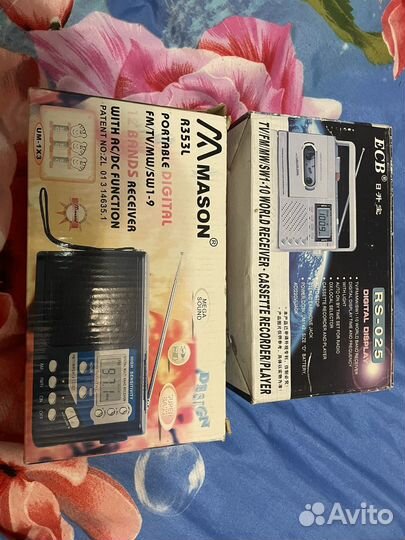 Радиоприемник