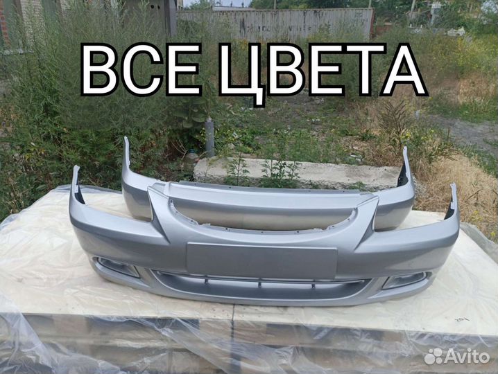 Бампер передний в цвет Hyundai Accent все цвета