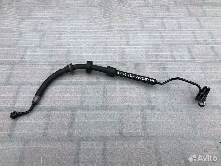 Шланг гур на Audi A4 B6 2.5 TDI