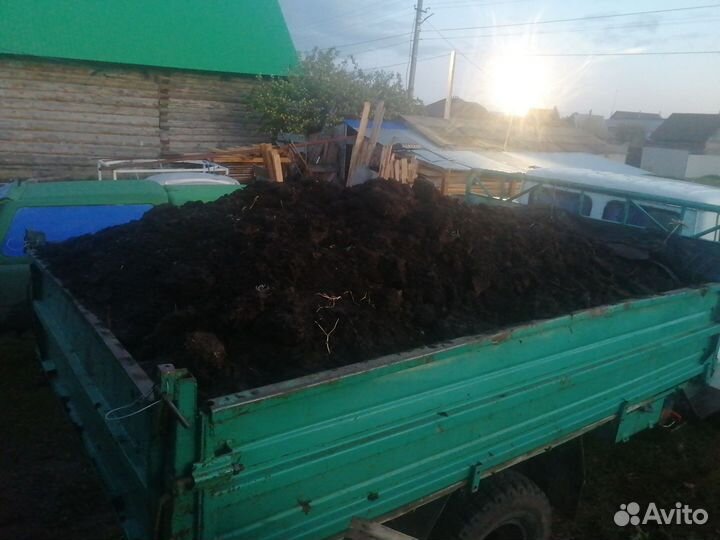 Биологическое удобрение