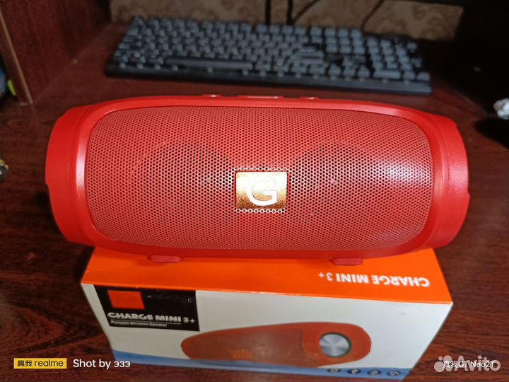 Bluetooth колонка