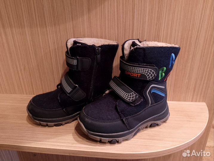 Валенки детские