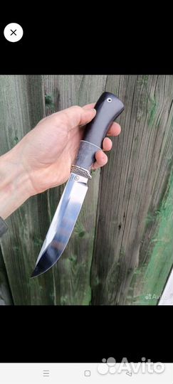 Нож авито доставкой