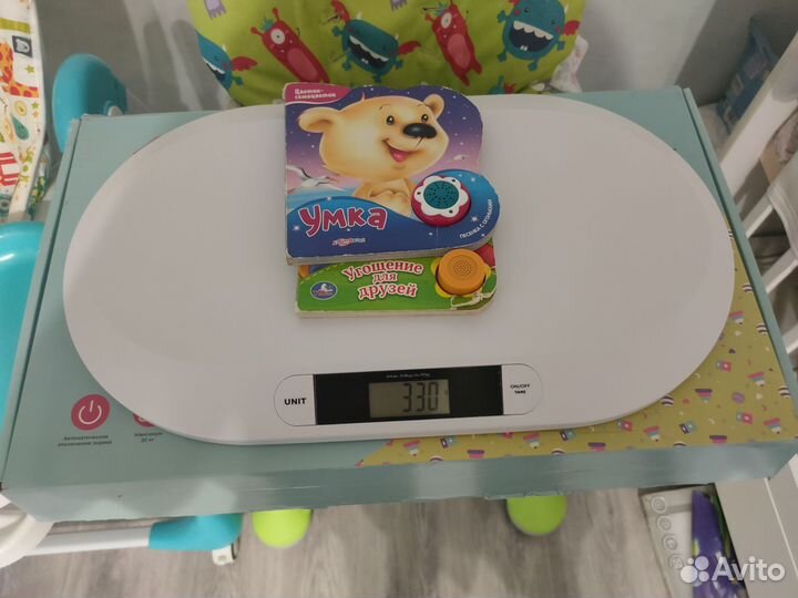Весы детские