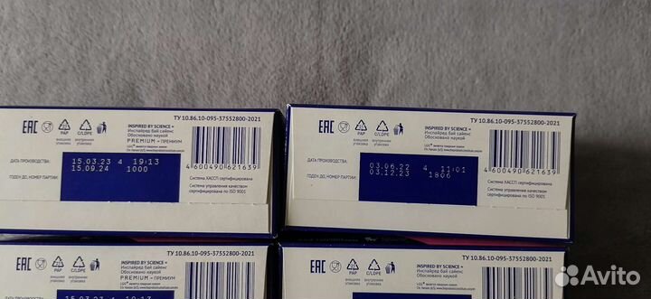 Детская смесь Nutrilak