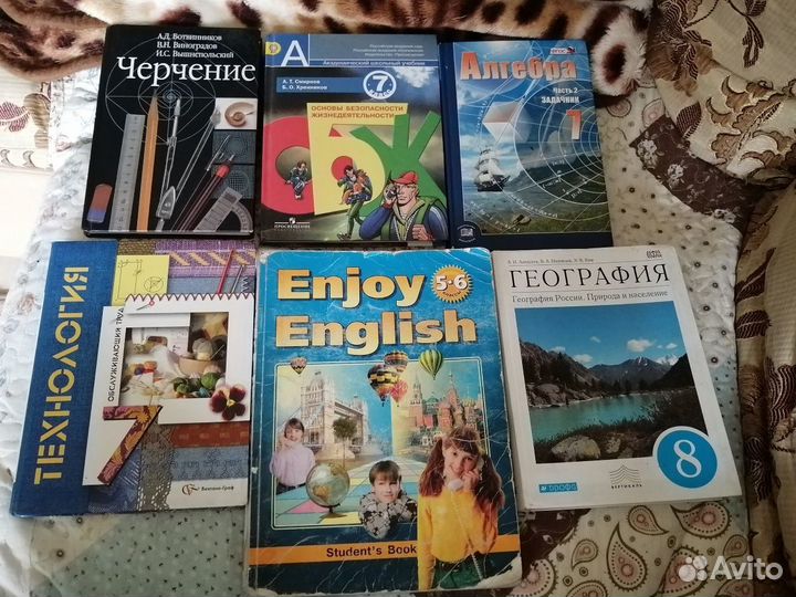 Продам учебники, тетради и книги егэ и огэ