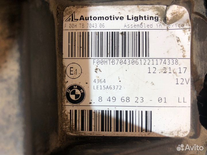 Фары на BMW X3 G01 G02 Adaptive Led