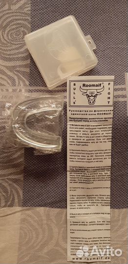 Капа боксёрская, новая