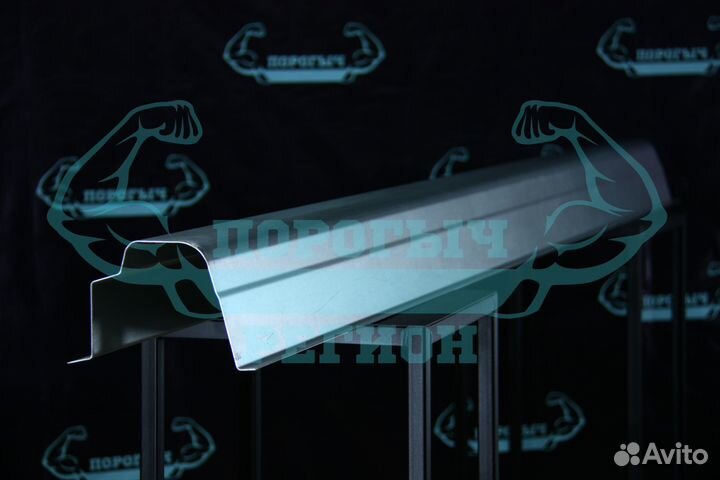 Ремонтный порог Kia Shuma 2