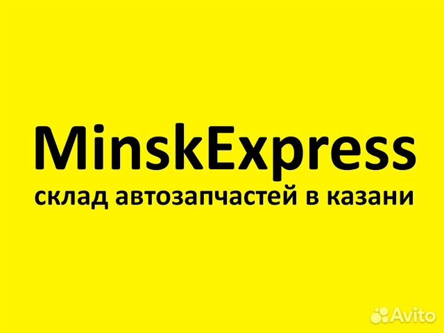 Рабочий тормозной цилиндр KIA stinger