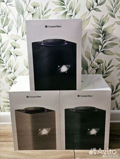 Яндекс станция Алиса макс с Zigbee