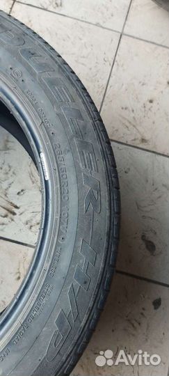 Bridgestone B340 265/50 R20
