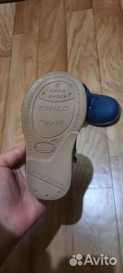 Ботинки детские