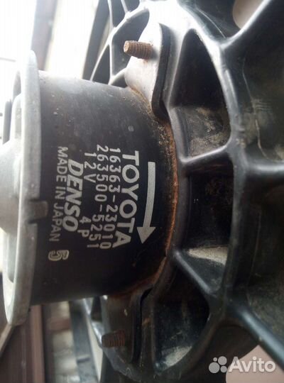 Диффузор в сборе toyota camry 40