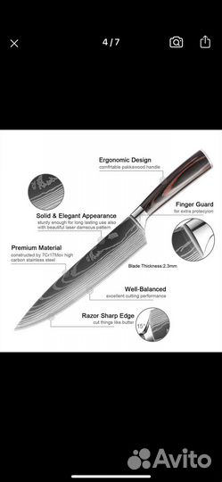 Набор ножей 10 шт (нержавеющая сталь)