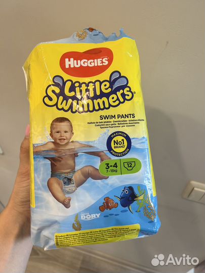 Трусики для плавания одноразовые