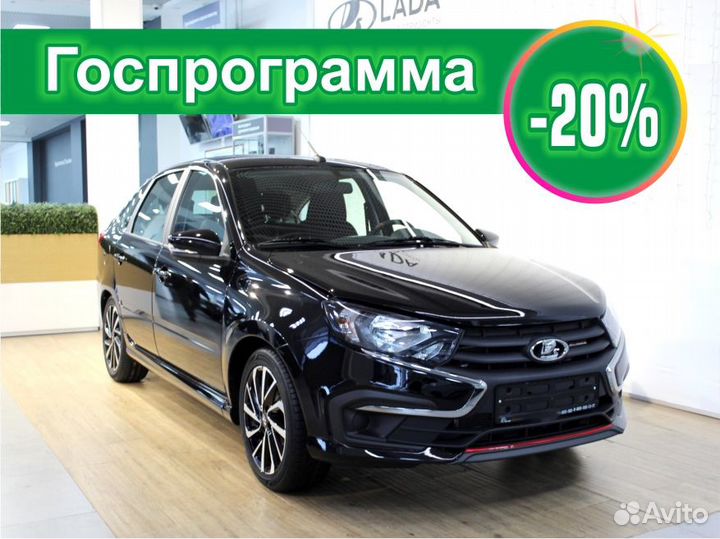 LADA Granta 1.6 МТ, 2023
