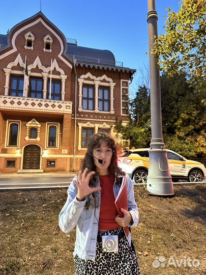 Квест-экскурсия 