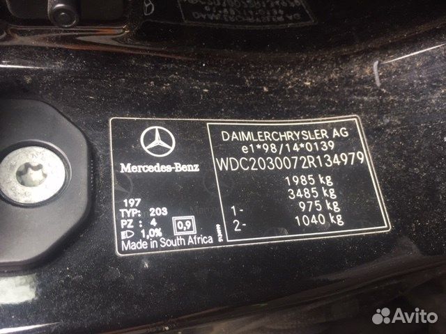 Разбор на запчасти Mercedes C W203 2000-2007