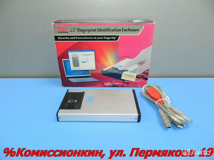 Контейнер для жесткого диска AgeStar Apr0104