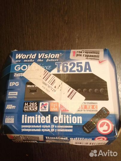 Ресивер для телевизора новый