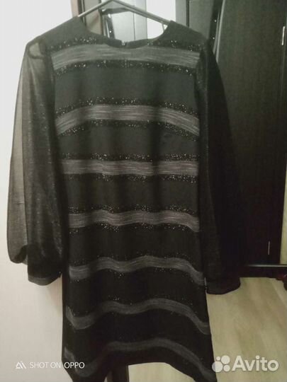 Платье 46 размер
