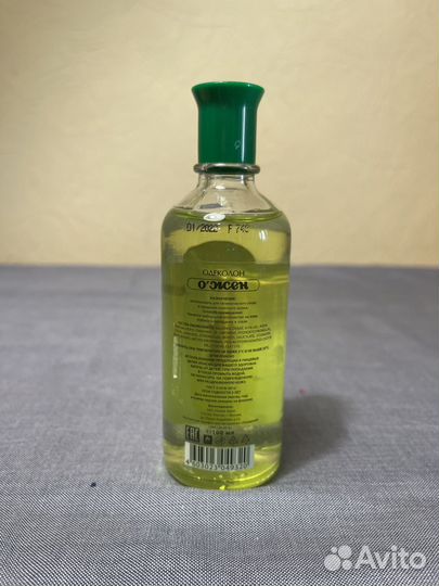 Винтажные миниатюры духи