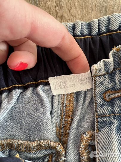 Джинсы для девочки