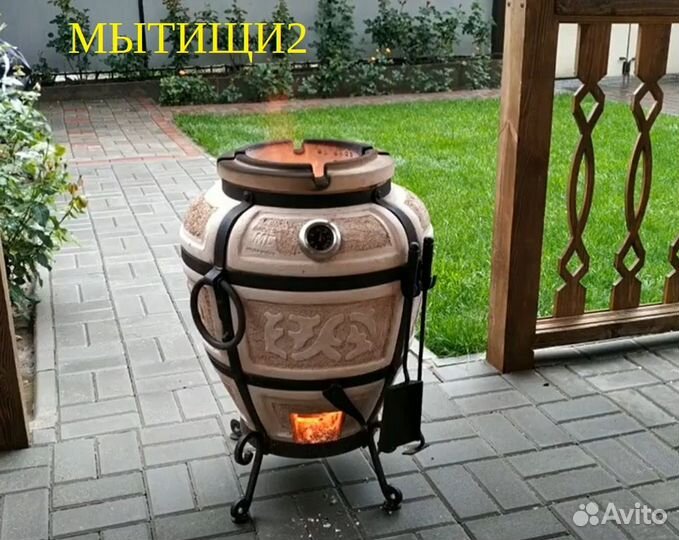 Тандыр отборный В наличии