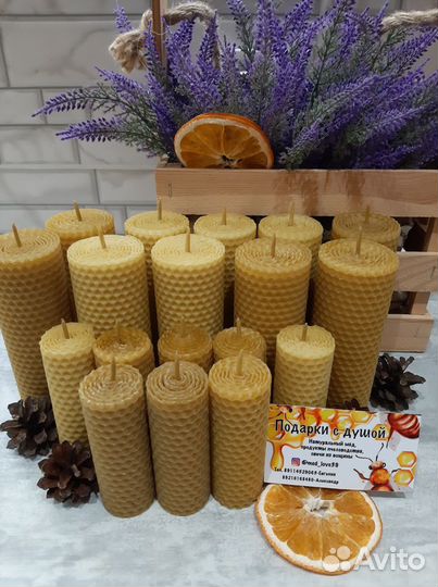 Мед (мед оптом и в розницу)