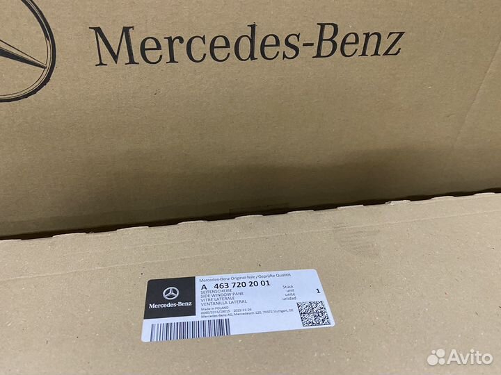 Стекло боковое двери Mercedes прав G464 G463 W463