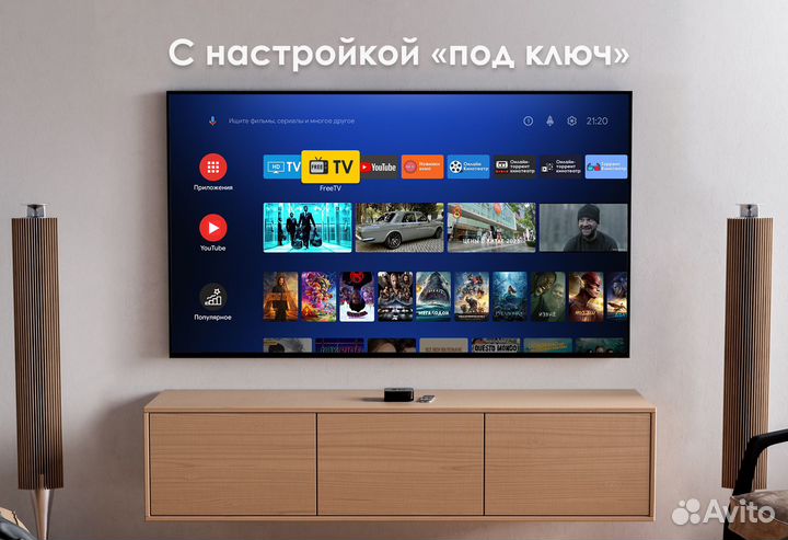 Смарт тв стик Mecool KD2 + Настройка + iptv