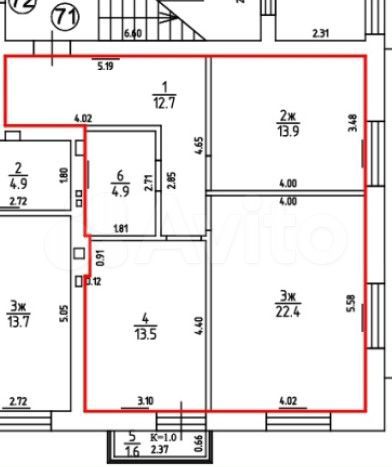 2-к. квартира, 67,9 м², 1/7 эт.