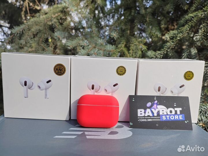 AirPods Pro 2 Premium